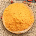 Chất lượng cao Goji Berry Extract cho sức khoẻ